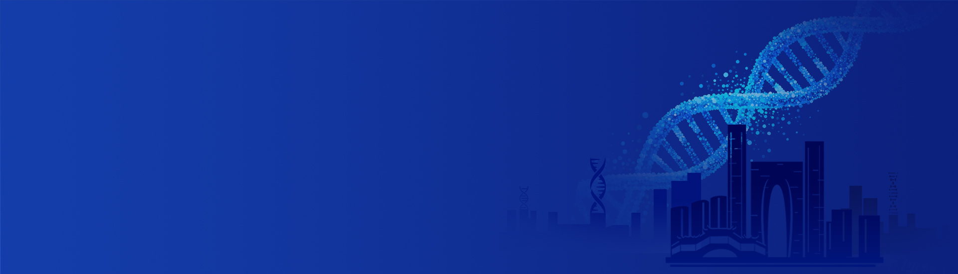 SAPA-China 2025 医药产业大会