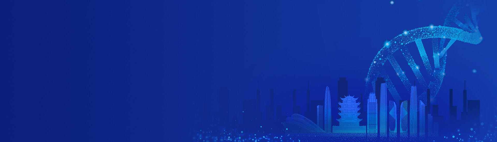 中国遗传学会基因组编辑分会