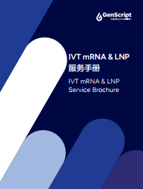 分子生物学手册